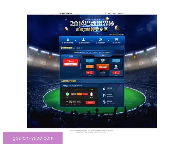 世界杯竞猜APP全新体验探索如何提升用户参与感与预测准确性